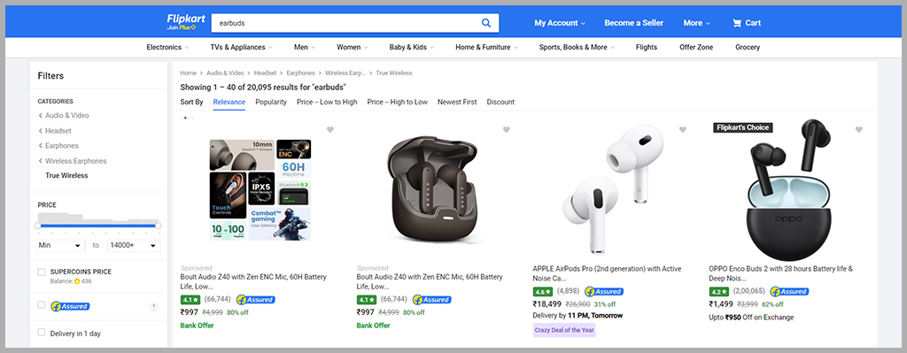 Flipkart&rsquo;s retail media platform