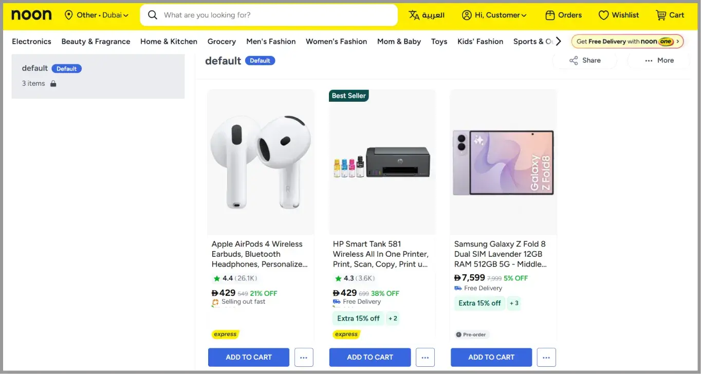 An example of a wishlist on noon